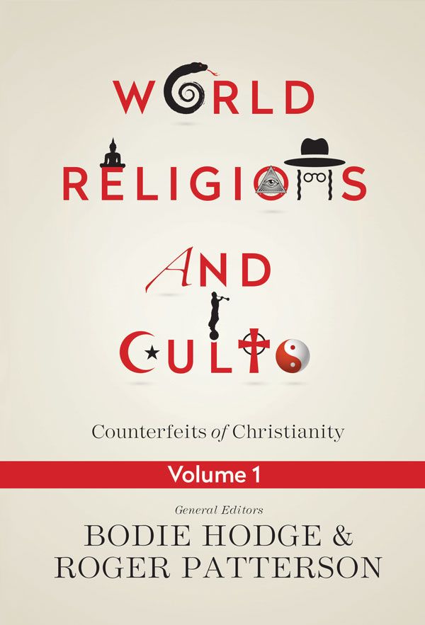 World Religions and Cults Vol. 1 - Comparative Religions